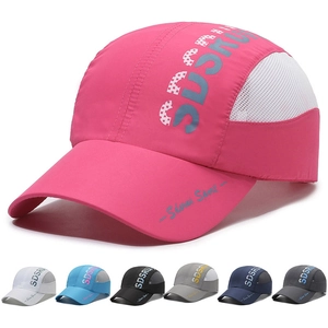 Quick Dry Baseball Cap Polyester Mesh Breathable Adjustable Outdoor Sports Running Sun Protection Hat For Men Women
