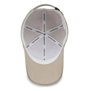 Vue intérieure de la casquette beige avec bande anti-sueur et doublure logotée narason