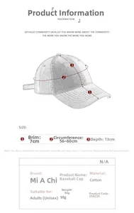 Size chart showing baseball cap brim 7cm, depth 13cm and 56-60cm circumference