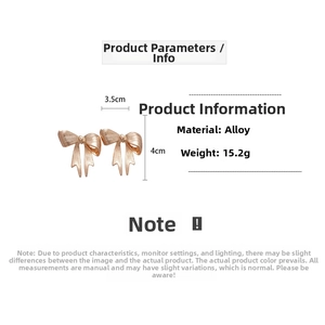 Detailed specs of rose gold bow earrings with alloy material and 15.2g weight