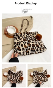 Detail of khaki leopard print faux fur tote bag with gold chain strap and pompom charm