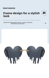 Close-up of rimless heart-shaped melting effect sunglasses with grey lenses and gold bridge
