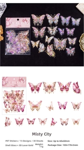 Detail of 30pcs holographic laser gold butterfly PET stickers for journaling and DIY crafts
