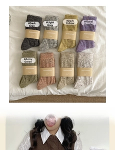 Detailed collection of 8 pairs of vintage wool socks in various mixed colors for winter