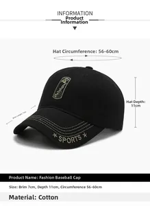 Detail of black cotton baseball cap with sports embroidery and 7cm brim specifications