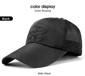 Side view of black quick-dry mesh baseball cap with long brim and breathable panels