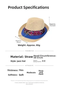 Detailed size specifications for beige fedora straw hat with ethnic band ornaments