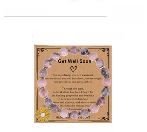 Pink Zebra Jasper bead bracelet with yellow sunflower charm on Get Well Soon card