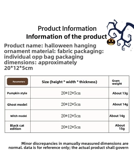 Size specifications for fabric Halloween ornaments featuring pumpkin and witch designs
