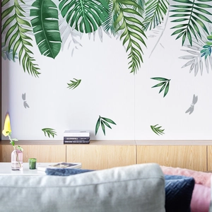 Tropical green leaf wall stickers for a modern living room and home decor setup