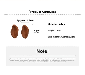 Detail view showing dimensions and weight of irregular brown oval geometric drop earrings