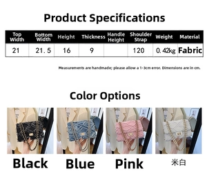 Size chart showing denim crossbody bag dimensions and weight in four available colors