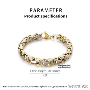 Detailed specs for the 200mm x 6mm two-tone stainless steel Byzantine link chain bracelet