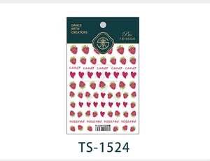 Detail view of TS-1524 nail stickers with raspberry and heart art patterns