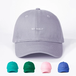 Not Really Letter Embroidered Baseball Cap Adjustable Curved Brim Outdoor Sun Hat For Men Women Casual Streetwear