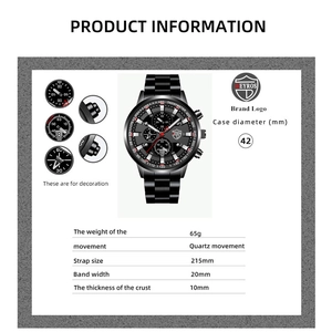 Detailed technical specifications of quartz watch featuring dimensions and weight parameters