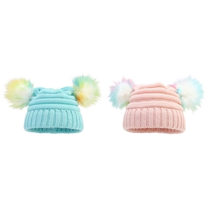 Kids knitted beanie with colorful double pom-poms in sky blue and cherry blossom pink