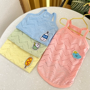 Breathable summer mesh pet vests with cartoon embroidery for small dogs and cats