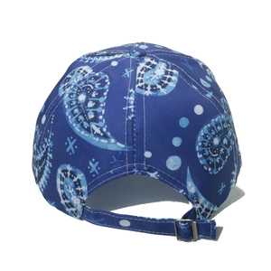 Detailed back view of paisley baseball cap with adjustable metal buckle strap