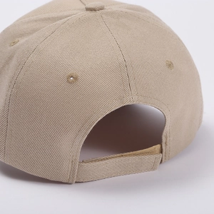 Classic khaki cotton twill baseball cap with adjustable strap and structured five-panel design