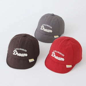 Casquette de baseball séchage rapide enfant avec broderie Dream en rouge, gris et brun