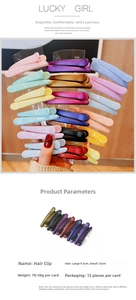 Detail of colorful hair clips in large and small sizes with macro texture view