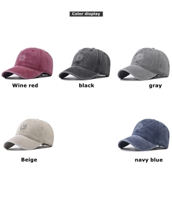 Detailed color display of vintage washed cotton baseball caps with sun embroidery