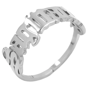 Close-up of gothic cutout year letters on silver adjustable stainless steel ring