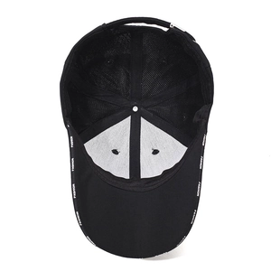 Black embroidered baseball cap with FASHION printed brim and breathable mesh interior