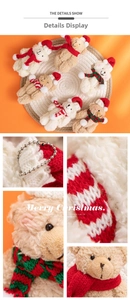Detail of plush Christmas bear ornaments showing soft lamb wool texture and bead chain