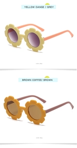 Detail view of multi-color sunflower shaped sunglasses for kids with colorful gradient lenses