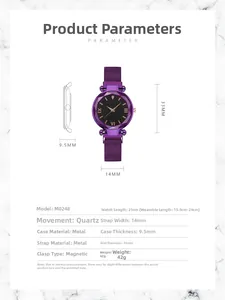 Detailed size guide for the Roman starry sky quartz watch with magnetic strap specifications