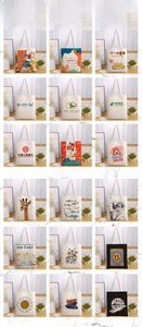 Grid display of custom tote bags with diverse prints on white and black canvas fabrics