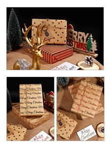 Detailed view of Christmas kraft paper gift wrap set with twine and gift tags
