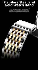 Macro shot of two-tone silver and gold stainless steel watch band with polished finish