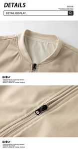 Detailansicht des gerippten Stehkragens und Metallreißverschlusses der cremefarbenen Jacke