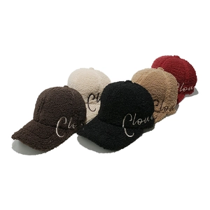 Lambswool baseball caps in five colors with cursive Cloud embroidery and soft texture