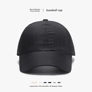 Baseball Cap Quick-Dry Breathable Laser Perforated Lightweight Sports Sun Hat Adjustable Polyester For Men Women