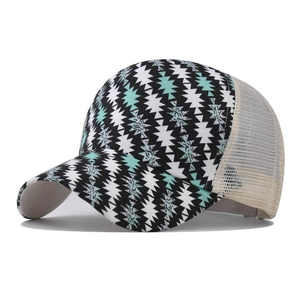 Women's baseball cap with geometric print and mesh back featuring high ponytail opening