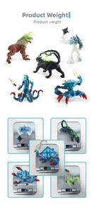 Weight details for various fantasy monster toy figures including ice giant and sea monsters