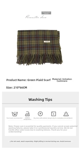 Detail of green plaid imitation cashmere scarf showing 210x66cm size and fabric info