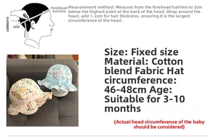 Size guide for baby cotton bucket hat showing measurement tips and size specifications