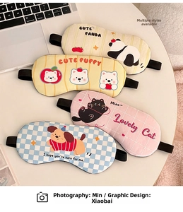 Detail view of four cute cartoon sleep masks with soft fabric and elastic headbands