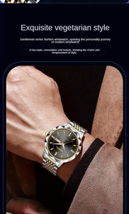 Detail of men's quartz watch showing day-date display and gold-tone luminous hands