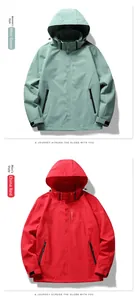 Vertical layout of bean green and red hooded waterproof jackets with zip pockets