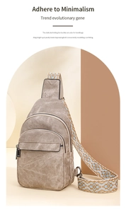Detail of minimalist beige chest bag featuring a stylish totem patterned wide strap