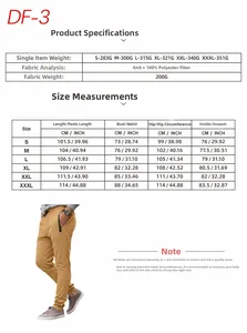 Detailed size guide for men's quick-dry joggers featuring dimensions from S to XXXL