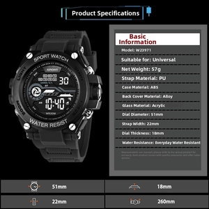 Detail view of durable black sports watch showing ABS case and PU strap specifications
