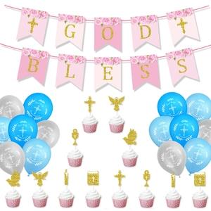 Detailed set of First Holy Communion party decorations with God Bless banner and gold toppers