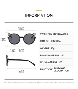 Detailed specification chart of kids round sunglasses with crystal ears, frame width 12.6cm.